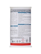 Средство чистящее универсальное DOMESTOS свежесть атлантики, 1 л - Фото 3