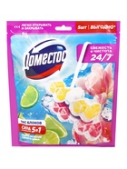 Блок для очищения унитаза DOMESTOS свежесть лайма и ледяная магнолия, защита от микробов 5 шт. по 50 г - Фото 1