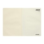 Ежедневник датир 2024 A5 176л, deVENTE.I Love Cat,тв обл иск кож,тис ф,ляс,крм бл70,гол - фото 806643474 Ежедневник датир 2024 A5 176л, deVENTE.I Love Cat,тв обл иск кож,тис ф,ляс,крм бл70,гол - фото 806643474