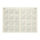 Ежедневник датированный 2024 A5 176 листов, deVENTE.I Love Cat, твёрдая обложка из искусственной кожи, тиснение фольгой, ляссе, кремовый блок 70 г/м², голубой - Фото 6