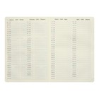 Ежедневник датированный 2024 A5 176 листов, deVENTE.I Love Cat, твёрдая обложка из искусственной кожи, тиснение фольгой, ляссе, кремовый блок 70 г/м², голубой - Фото 7