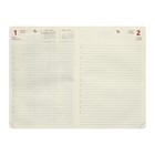 Ежедневник датир 2024 A5 176л, deVENTE.I Love Cat,тв обл иск кож,тис ф,ляс,крм бл70,гол - фото 806643480 Ежедневник датир 2024 A5 176л, deVENTE.I Love Cat,тв обл иск кож,тис ф,ляс,крм бл70,гол - фото 806643480