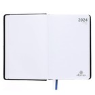 Ежедневник датированный 2024 года, А5, 176 листов, Attomex.Croco, обложка искусственная кожа, ляссе, блок 70 г/м2, синий - фото 23254873