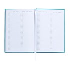 Ежедневник датированный 2024 года, А5, 176 листов, Attomex.Even, обложка бумвинил, ляссе, блок 70 г/м2, бирюзовый - Фото 10