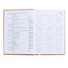 Ежедневник датированный 2024 года, А5, 176 листов, Attomex.Even, обложка бумвинил, ляссе, блок 70 г/м2, оранжевый - Фото 5