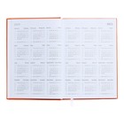 Ежедневник датированный 2024 года, А5, 176 листов, Attomex.Even, обложка бумвинил, ляссе, блок 70 г/м2, оранжевый - фото 9782054