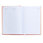 Ежедневник датированный 2024 года, А5, 176 листов, Attomex.Even, обложка бумвинил, ляссе, блок 70 г/м2, оранжевый - фото 9782057