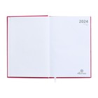 Ежедневник датированный 2024 года, А5, 176 листов, Attomex.Even, обложка бумвинил, ляссе, блок 70 г/м2, розовый - Фото 3