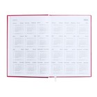 Ежедневник датированный 2024 года, А5, 176 листов, Attomex.Even, обложка бумвинил, ляссе, блок 70 г/м2, розовый - Фото 6