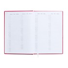 Ежедневник датированный 2024 года, А5, 176 листов, Attomex.Even, обложка бумвинил, ляссе, блок 70 г/м2, розовый - Фото 7