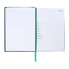 Ежедневник датированный 2025 года, А5, 176 листов, Attomex.Lancaster, обложка балакрон, ляссе, блок 70 г/м2, зелёный - фото 26533007