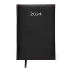 Ежедневник датированный 2024 года, А5, 176 листов, Attomex.Lancaster, обложка балакрон, ляссе, блок 70 г/м2, чёрный - фото 320478846