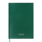 Ежедневник датированный 2025, А5, 168 листов, Attomex.Orion, твёрдая обложка с поролоном из бумвинила, ляссе, блок 70 г/м2, зелёный - Фото 1