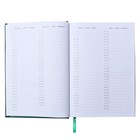 Ежедневник датированный 2024 года, А5, 176 листов, Attomex.Orion, обложка бумвинил, ляссе, блок 70 г/м2, зелёный - фото 9782063