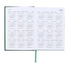 Ежедневник датированный 2025, А5, 168 листов, Attomex.Orion, твёрдая обложка с поролоном из бумвинила, ляссе, блок 70 г/м2, зелёный - Фото 8