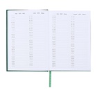 Ежедневник датированный 2025, А5, 168 листов, Attomex.Orion, твёрдая обложка с поролоном из бумвинила, ляссе, блок 70 г/м2, зелёный - Фото 9