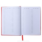 Ежедневник датированный 2024 года, А5, 176 листов, Attomex.Orion, обложка бумвинил, ляссе, блок 70 г/м2, красный - Фото 5