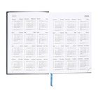 Ежедневник датированный Attomex.Orion, А5, 2025, твёрдая обложка из бумвинила с поролоном, 168 листов, синий 10115692