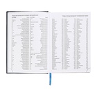 Ежедневник датированный Attomex.Orion, А5, 2025, твёрдая обложка из бумвинила с поролоном, 168 листов, синий 10115692