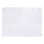 Ежедневник датированный 2024 года, А5, 176 листов, Attomex.Visa, обложка искусственная кожа, ляссе, блок 70 г/м2, тёмно-синий - Фото 8