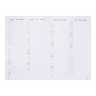 Ежедневник датированный 2024 года, А5, 176 листов, Attomex.Visa, обложка искусственная кожа, ляссе, блок 70 г/м2, тёмно-синий - Фото 9