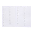 Ежедневник датированный 2024 года, А5, 176 листов, Attomex.Visa, обложка искусственная кожа, ляссе, блок 70 г/м2, чёрный - фото 23270196