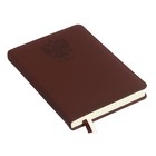 Ежедневник датированный 2024 A5 176 листов, deVENTE.Emblem, твёрдая обложка из искусственной кожи, ляссе, кремовый блок 70 г/м2, коричневый - фото 23397497