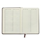 Ежедневник датированный 2024 A5 176 листов, deVENTE.Emblem, твёрдая обложка из искусственной кожи, ляссе, кремовый блок 70 г/м2, коричневый - фото 23397502