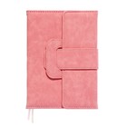 Ежедневник недатированный A5, 160 листов, deVENTE.Jesse, твёрдая обложка из искусственной замши с поролоном, ляссе, кремовый блок 70 г/м2, розовый - фото 23312211