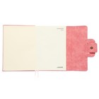 Ежедневник недатированный A5, 160 листов, deVENTE.Jesse, твёрдая обложка из искусственной замши с поролоном, ляссе, кремовый блок 70 г/м2, розовый - фото 23312214