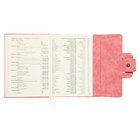 Ежедневник недатированный A5, 160 листов, deVENTE.Jesse, твёрдая обложка из искусственной замши с поролоном, ляссе, кремовый блок 70 г/м2, розовый - фото 23312216