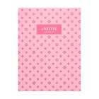 Ежедневник недатированный A5, 160 листов, deVENTE.Jesse, твёрдая обложка из искусственной замши с поролоном, ляссе, кремовый блок 70 г/м2, синий - фото 23312232