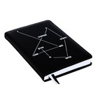 Ежедневник недатированный A5, 160 листов, deVENTE.Message.В моей голове беспорядок, твёрдая обложка из искусственной кожи, ляссе, блок 70 г/м2 10115756 - фото 16301956