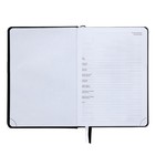 Ежедневник недатированный A5, 160 листов, deVENTE.Message.В моей голове беспорядок, твёрдая обложка из искусственной кожи, ляссе, блок 70 г/м2 10115756 - фото 16301958