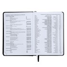 Ежедневник недатированный A5, 160 листов, deVENTE.Message.В моей голове беспорядок, твёрдая обложка из искусственной кожи, ляссе, блок 70 г/м2 10115756 - фото 16301959