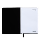 Ежедневник недатированный A5, 160 листов, deVENTE.Message.Нет меня!, твёрдая обложка из искусственной кожи, ляссе, блок 70 г/м2 - фото 24294130