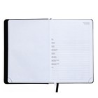 Ежедневник недатированный A5, 160 листов, deVENTE.Message.Нет меня!, твёрдая обложка из искусственной кожи, ляссе, блок 70 г/м2 - фото 24294131