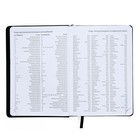 Ежедневник недатированный A5, 160 листов, deVENTE.Message.Нет меня!, твёрдая обложка из искусственной кожи, ляссе, блок 70 г/м2 - фото 24294134