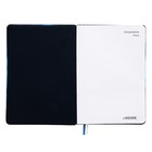 Ежедневник недатированный A5, 160 листов, deVENTE.Nature, твёрдая обложка из искусственной кожи с поролоном, ляссе, блок 70 г/м2, синий 10115763 - фото 16447369