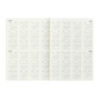 Еженедельник датированный 2024 года, A4, 64 листа, deVENTE.Bravo, твёрдая обложка из искусственной кожи с поролоном, ляссе, кремовый блок 70 г/м2, бордовый - фото 23397584