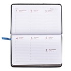 Планинг карманный датированный 2024 года, 155 х 95 мм, 64 листа, deVENTE.Bravo, твёрдая обложка из искусственной кожи, белый блок 70 г/м2, синий - фото 24366029