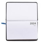 Планинг карманный датированный 2024 года, 155 х 95 мм, 64 листа, deVENTE.Bravo, твёрдая обложка из искусственной кожи, белый блок 70 г/м2, синий - фото 24366022