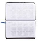 Планинг карманный датированный 2024 года, 155 х 95 мм, 64 листа, deVENTE.Bravo, твёрдая обложка из искусственной кожи, белый блок 70 г/м2, синий - фото 24366025