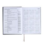 Ежедневник датированный 2024 A5 176 листов, deVENTE.Gold rush, твёрдая обложка из искусственной кожи, ляссе, белый блок 70 г/м2, серый - фото 23473266
