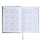 Ежедневник датированный 2024 A5 176 листов, deVENTE.Gold rush, твёрдая обложка из искусственной кожи, ляссе, белый блок 70 г/м2, серый - фото 23473267