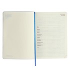 Ежедневник датированный 2024 A5 176 листов, deVENTE.Nobile, мягкая обложка из искусственной кожи, ляссе, кремовый блок 70 г/м2, синий - фото 24366033