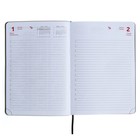 Ежедневник датированный 2024 A5 176 листов, deVENTE.Tropicana, мягкая обложка из искусственной кожи, тиснение фольгой, ляссе, белый блок 70 г/м2, чёрный - фото 23280853