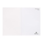 Ежедневник недатированный A5 160 листов Attomex.Visa, твёрдая обложка из искусственной кожи с поролоном, блок 70 г/м2, зелёный 10115916 - фото 16586377