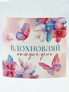 Ваза для цветов стекло «Вдохновляй», 1 л. 9613285