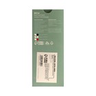 Весы багажные Luazon LV-404, до 40 кг, красные - Фото 6